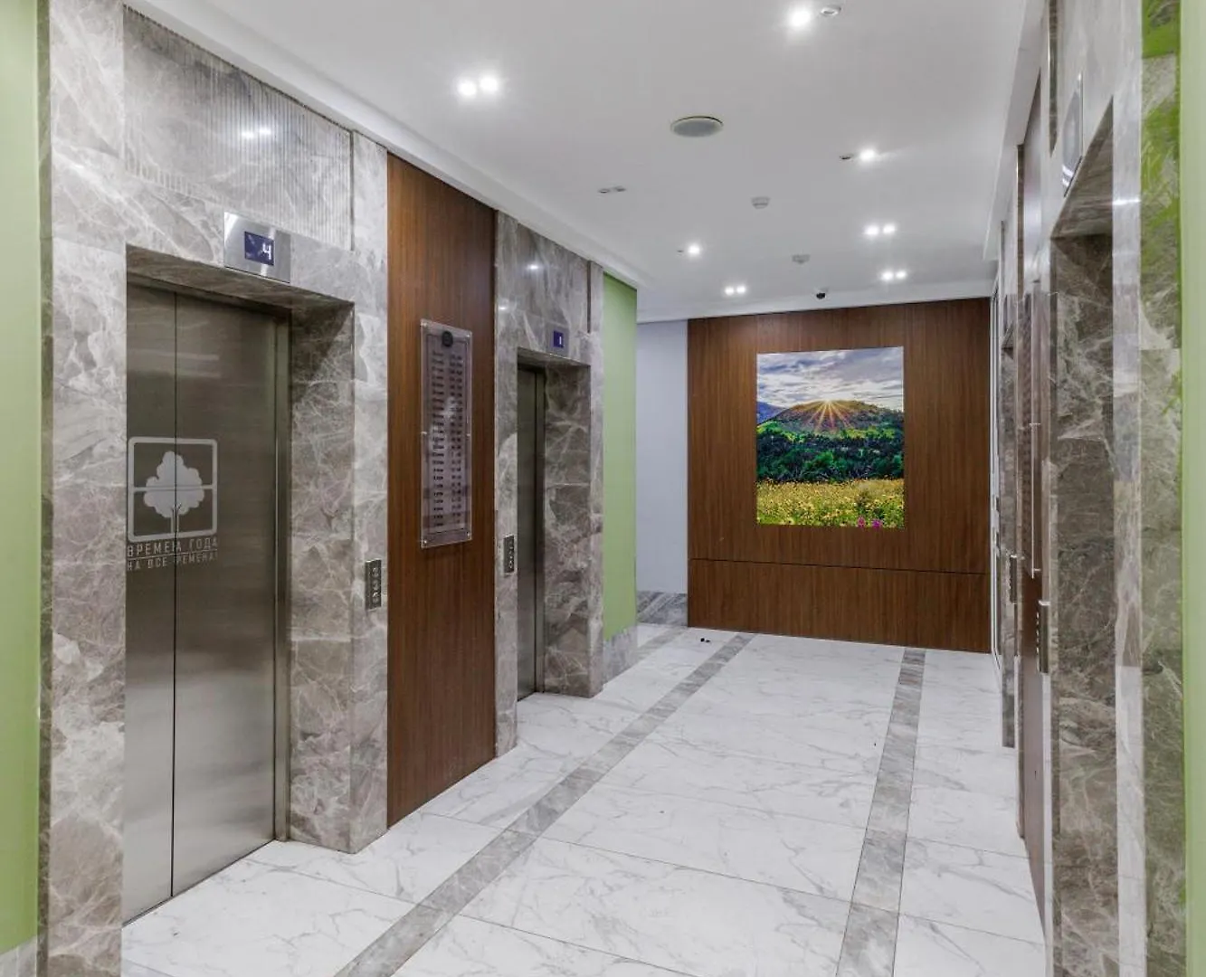 Apartment Квартира В Центре Возле Ботанического Парка Nur-Sultan